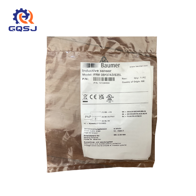 IFRM 08P37A3/S35L